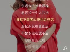 -歌韵量贩式KTV