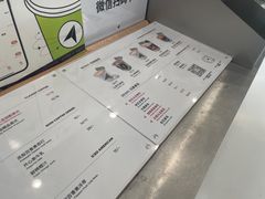 -北芒BEIMO COFFEE(五台山店)