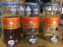 -乔家满族八大碗(流水沟店)