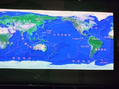 -同济大学四平路校区深海探索馆