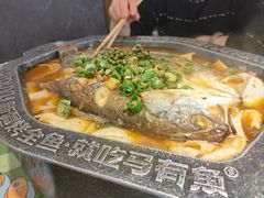-马有鱼·馕坑烤全鱼(美美2店)