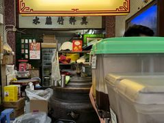 -公利真料竹蔗水(中环店)