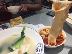 -大嘻咹biangbiang面(历史博物馆店)