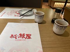 -诚·鳗屋(星摩尔店)