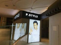 点击看大图 -P.STYLE派斯造型