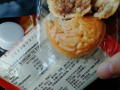 苏籽饼-北京稻香村(学清店)