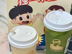 -邓婆婆手工冰粉铺(中港·燊海森林店)