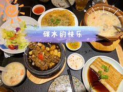 -潮堂 · 潮州菜(国贸商城店)