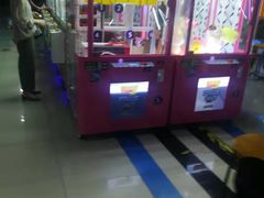 -大玩家超乐场(金华万达店)