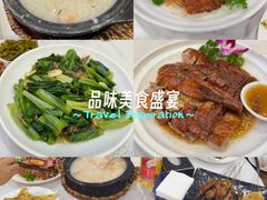 -江南粥家庄(宁国路店)