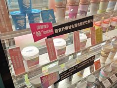 -Blueglass酸奶(华贸购物中心店)