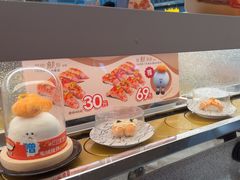 -争鲜回转寿司(西红门荟聚PLUS店)