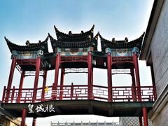 -华声天桥民俗文化园
