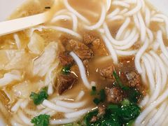 -鑫花溪牛肉米粉(苏州中心店)