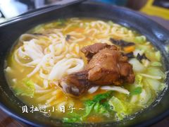 -家烧面馆【南山路知名经典面食】