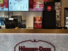 -哈根达斯(深圳海岸城店)
