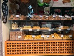 面包甜点陈列柜-长发西饼(临顿路店)