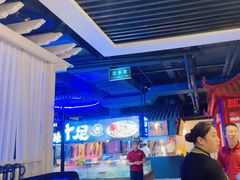 -炉忆家宴(京东店)