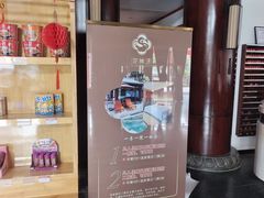 -唐风温泉