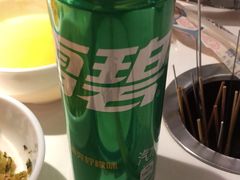 -叁宝烤肉• 西安烧烤(太乙路店)