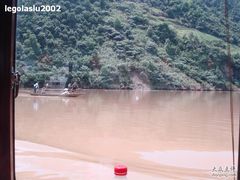 -新安江山水画廊风景区