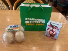 -亚马逊蒸汽活海鲜自助(LCM置汇旭辉广场店)