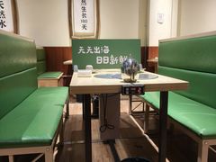 -鲜小岛·铜锅涮肉