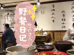 大堂-灶东家民间菜(回兴店)