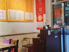 大堂-顺丰面馆(打浦店)
