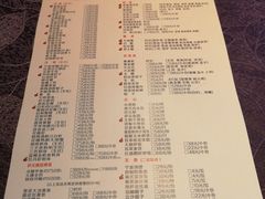 菜单-宁波状元楼酒店(和义路店)