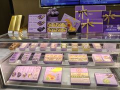 -GANSO元祖食品(金菊路店)