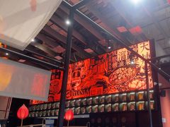 -天辣(金桥啦啦宝都店)
