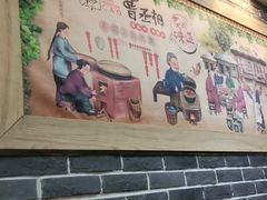 -曹丞相·地锅鸡·地锅鱼(武林店)