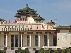 -中国农业博物馆