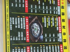 -牛师傅广式药膳牛骨汤美食(江南西店)