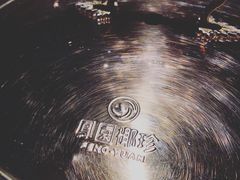 -凤园椰珍·臻品椰子鸡(保利时光里店)
