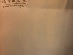 -华阳时光吧餐厅(华阳广场国际大饭店)