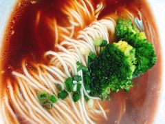 -囿面传统制面馆(中央路店)