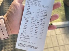-东方之珠洗浴休闲广场(南开店)