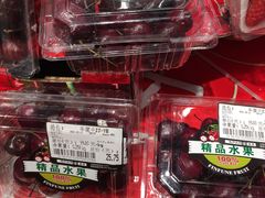 -嘉荣超市(清远万达店)