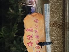-螺州海滨公园