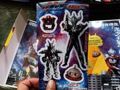 -Olé精品超市(南宁万象城店)
