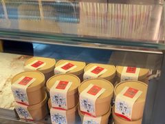 -读酥世家(宛平南路店)