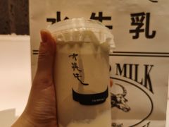 -太犇牛手作茶铺(江北虹悦城店)