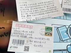 -武汉境自在書店