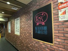 -汉堡王(西直门凯德MALL店)