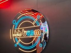-bb boom运动闯关密室·聚会团建·家庭亲子(龙湖西溪天街店)