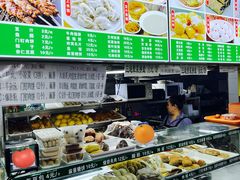 菜单-隆福寺小吃店(东四店)