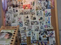 -汉翔书法丨书法·美术·硬笔·国画(五道口校区)