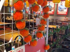 -怪噜范·老贵阳街头名小吃(汇金星力城店)